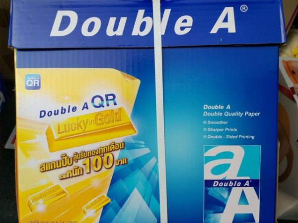 กระดาษ Double A 80 แกรม